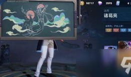 光遇九色鹿最新爆料,揭秘神秘传说与奇幻冒险