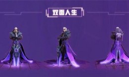 王者天狼星最新爆料视频